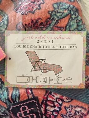 Simply Southern  2 In 1  Lounge Chair Cover, Towel NWT Seahorse Print